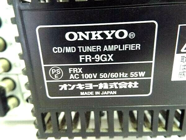 Used Onkyo FR-9GX DV MD DVD Component Speaker System Tuner Amplifier F –  The Japan Pride