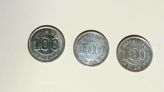 ［Rare] 1964 Tokyo Olympics 100 yen Commemorative Coin Set of 3 From JAPAN