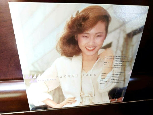USED Miki Matsubara Poket Park LP city-pop Midnight Door w/poster From Japan F/S