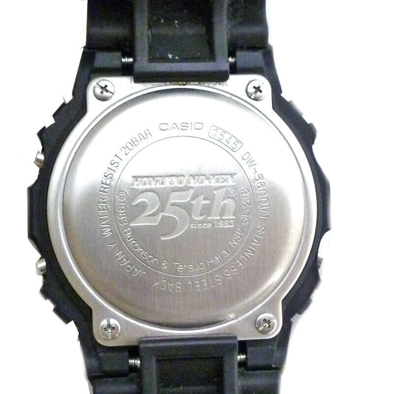 Casio Watch Fist of the North Star × G-SHOCK DW-5600LT Used in Japan