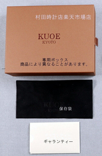 Near Mint KUOE Watch Leather Belt Holborn 90-003 Used in Japan