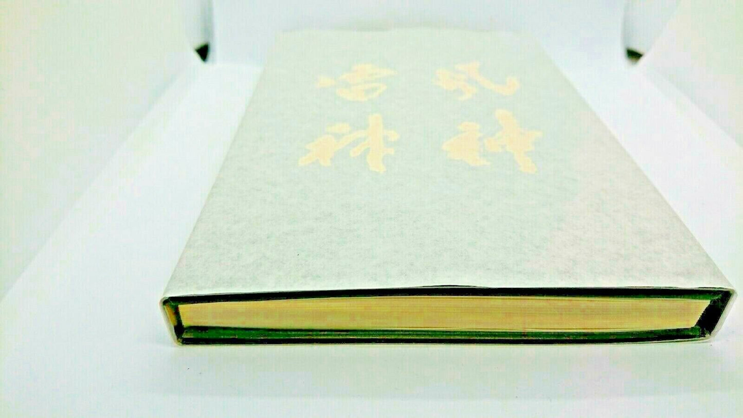 Mint JAPAN Kyoto Kenninji Temple Goshuincho (stamp Note book) Fujin Raijin F/S