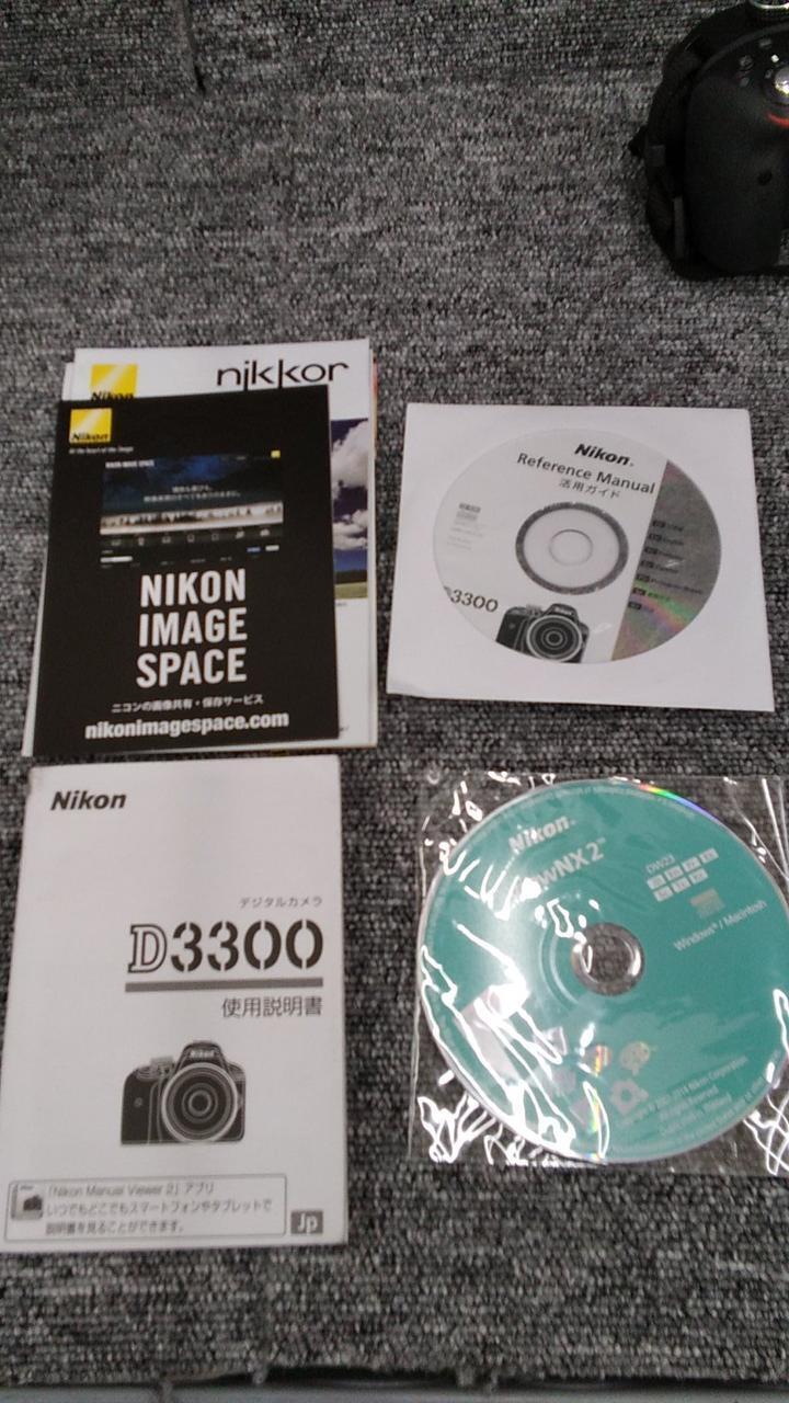 Nikon Model number: D3300 Lens Kit Digital Camera Used in Japan