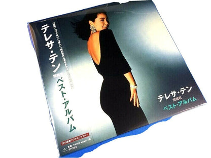 Mint Limited Edition Best Album Teresa Ten LP High Sound Quality From Japan F/S