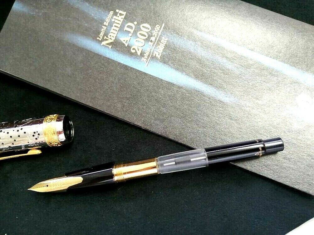 Limited Edition PILOT 2000th Anniversary of Christ's Birth Fountain Pen Japan