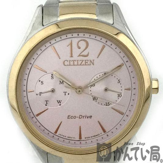 CITIZEN Watch Eco-Drive Dial Pink SS Solar 8725-S114110 Used in Japan