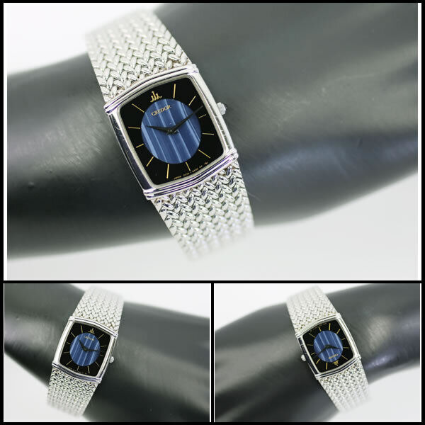 Rare Seiko Watch Credor 2F70-5390 ladies blue agate dial