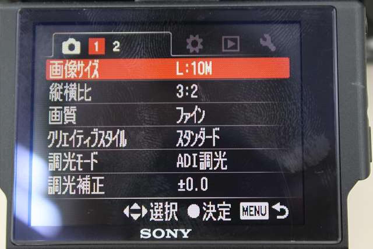 Sony Model Number：DSLR-A300 Digital camera Used in Japan