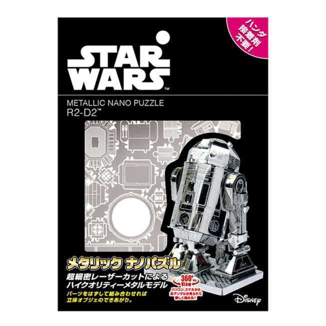 Star Wars Metallic Nano Puzzle "R2-D2" Tenyo From Japan