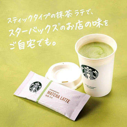 Japan Nestle Starbucks Premium Mix Matcha Latte Powder 24P (4Px6Box) F/S