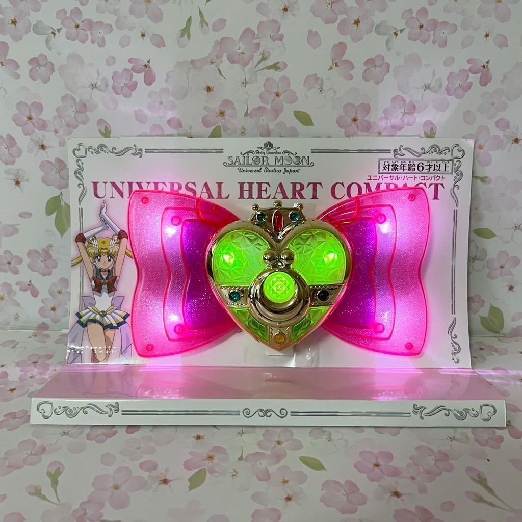 Sailor Moon USJ Universal Studio Japan Limited Heart Compact Ribbon Used