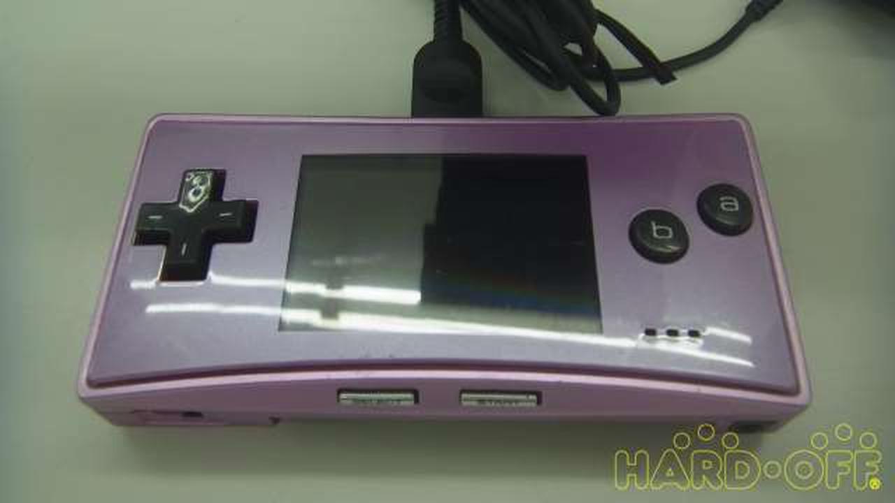 Nintendo gameboy micro OXY-001 Used in Japan