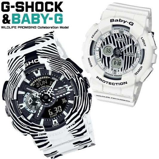 Near Mint Casio WILDLIFE PROMISING × G-SHOCK&BABY-G Pair Watch Used in Japan