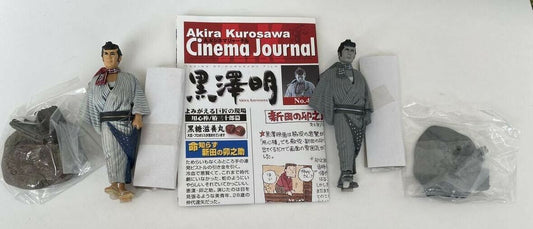 Kaiyodo Akira Kurosawa The Bodyguard 2 figures Set From Japan