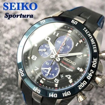 Mint Seiko Sportura SEIKO Sapphire Crystal Men's Watch Used in Japan