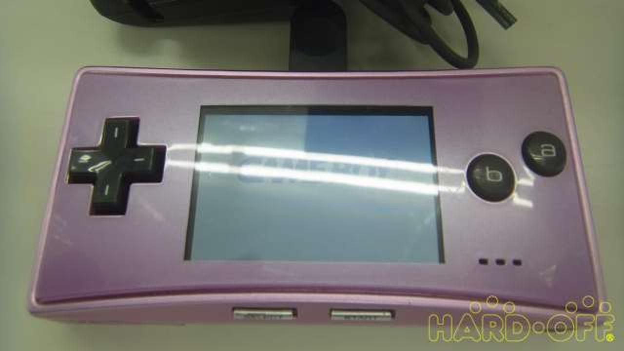 Nintendo gameboy micro OXY-001 Used in Japan