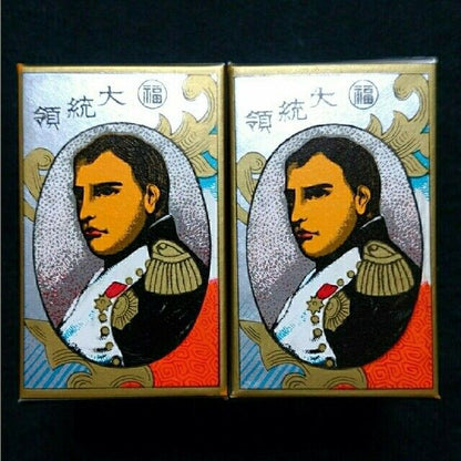 Rare Mint Nintendo President Hanafuda Yachaka Black back Red back set of 2 Japan