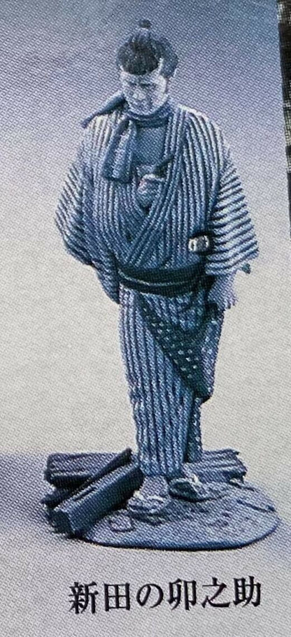 Kaiyodo Akira Kurosawa The Bodyguard 2 figures Set From Japan