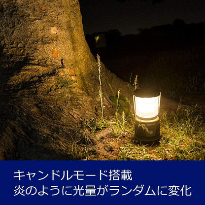 JAPAN Camping equipment GENTOS LED lantern Free Shipping