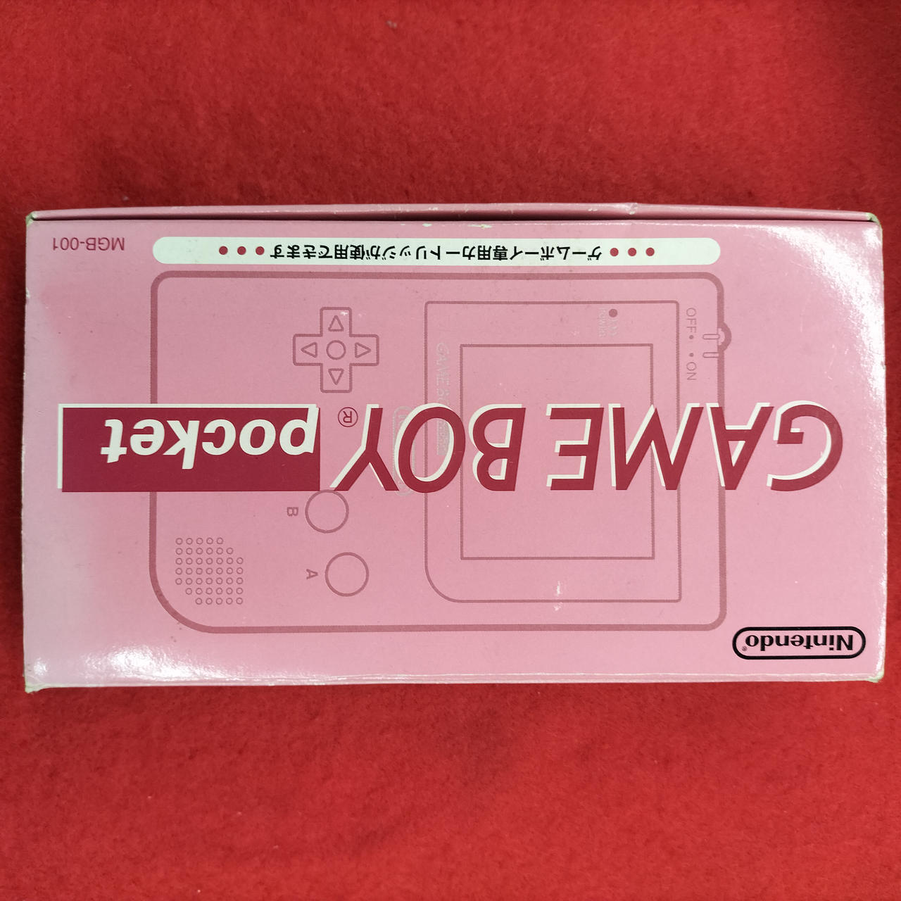 Nintendo Game Boy Pocket MGB-001 w/box Used in Japan