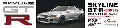 1/12 AXES Series No.2 Skyline GT-R '89 Nismo S Tune (BNR32) Plastic Model