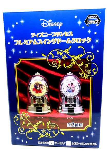 Disney Princess Premium Swing Dome Clock Gold Operation confirmed Used in Japan