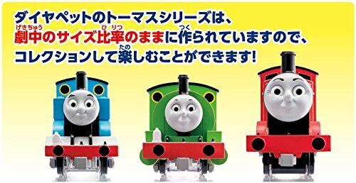 New Diapet Thomas the Tank Engine DK-9003 James From Japan