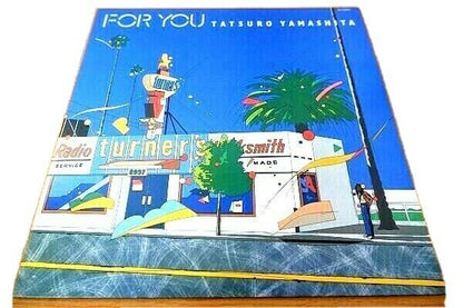 Used Famous Japanese singers Tatsuro Yamashita LP Record 12inch From Japan F/S