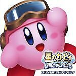 Kirby Robobo Planet Original Soundtrack Game Music Used in Japan