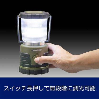 JAPAN Camping equipment GENTOS LED lantern Free Shipping