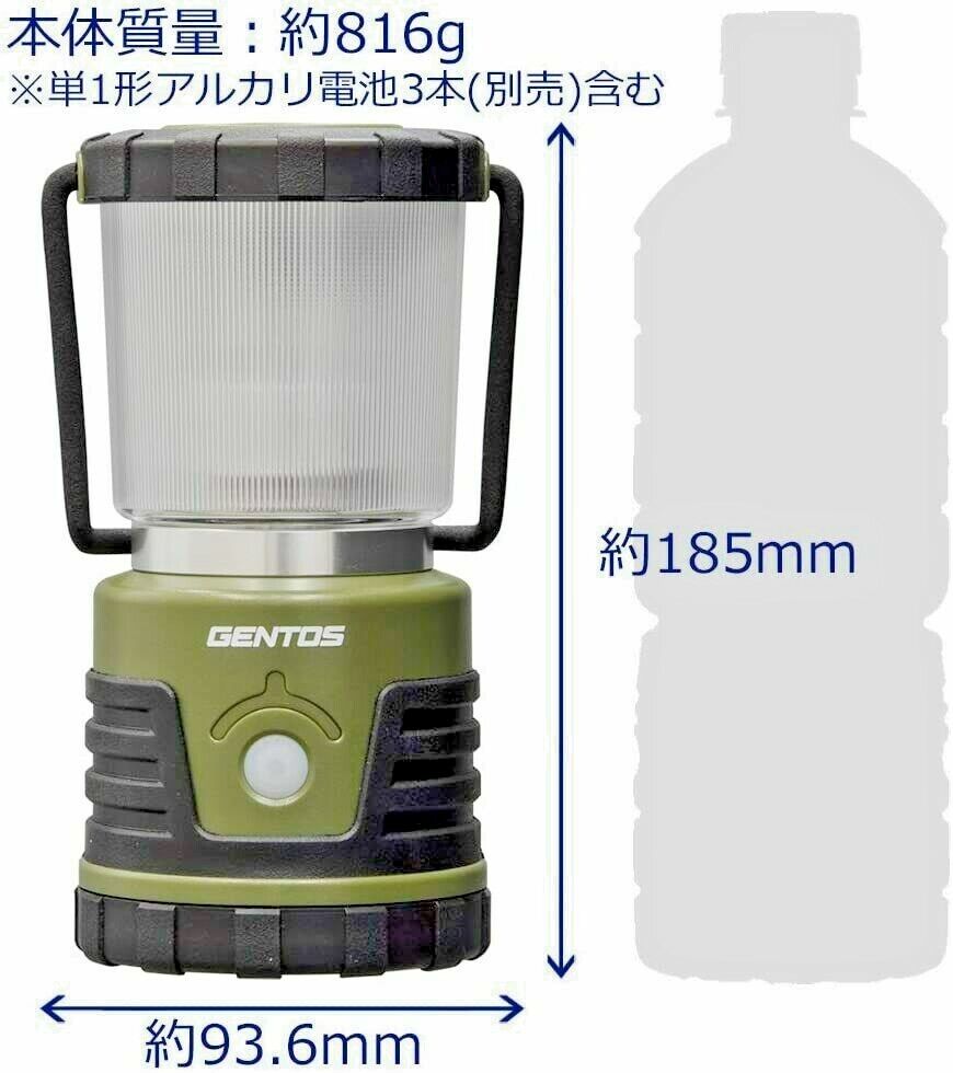 JAPAN Camping equipment GENTOS LED lantern Free Shipping