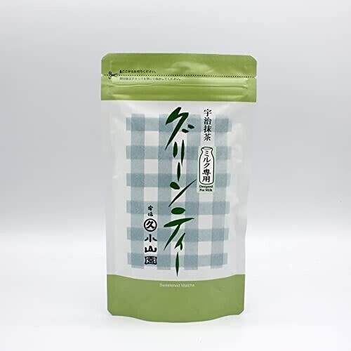 Green Tea for Milk 200g Bagged  Powder Matcha Latte  4 Bags from Kyoto Japan