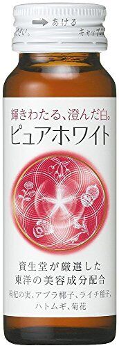 Shiseido Pure White Drink 10 bottles 50mL x 10 bottles From Japan