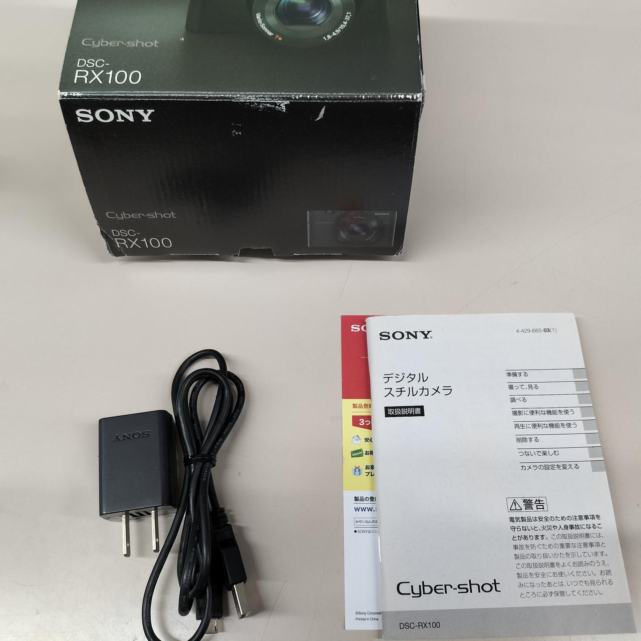 Sony Model Number：DSC-RX100 Digital camera Used in Japan