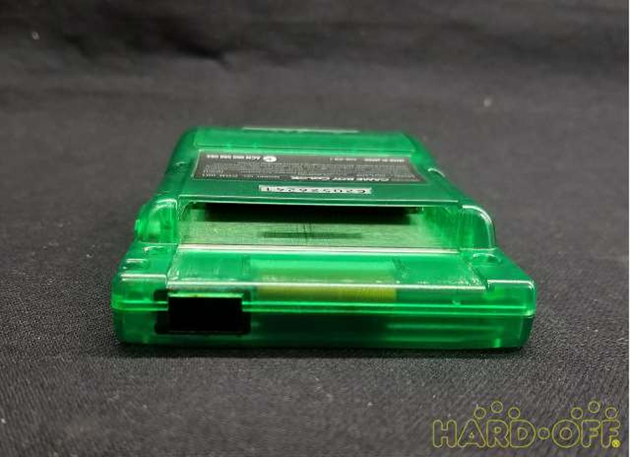 Nintendo Gameboy Color Toys“Я”Us Limited Color CGB-001 Used in Japan