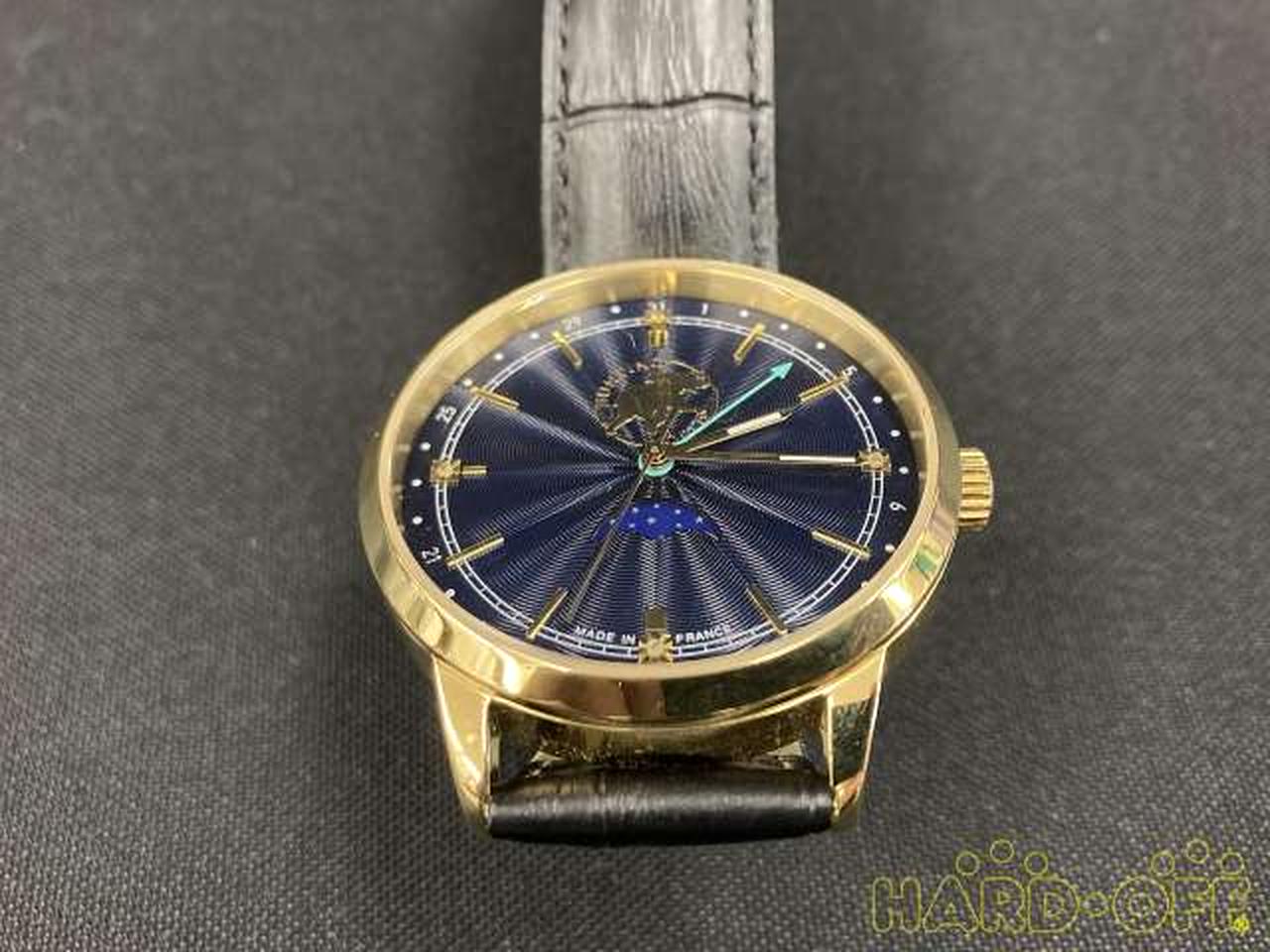 Rare HUNTING WORLD Watch Quartz Midnight Quest Limited 950 Used in Japan