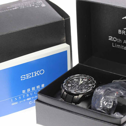 Seiko Watch Brights 20th Anniversary Limited Edition SAGA297/8B92-0AZ0 Used