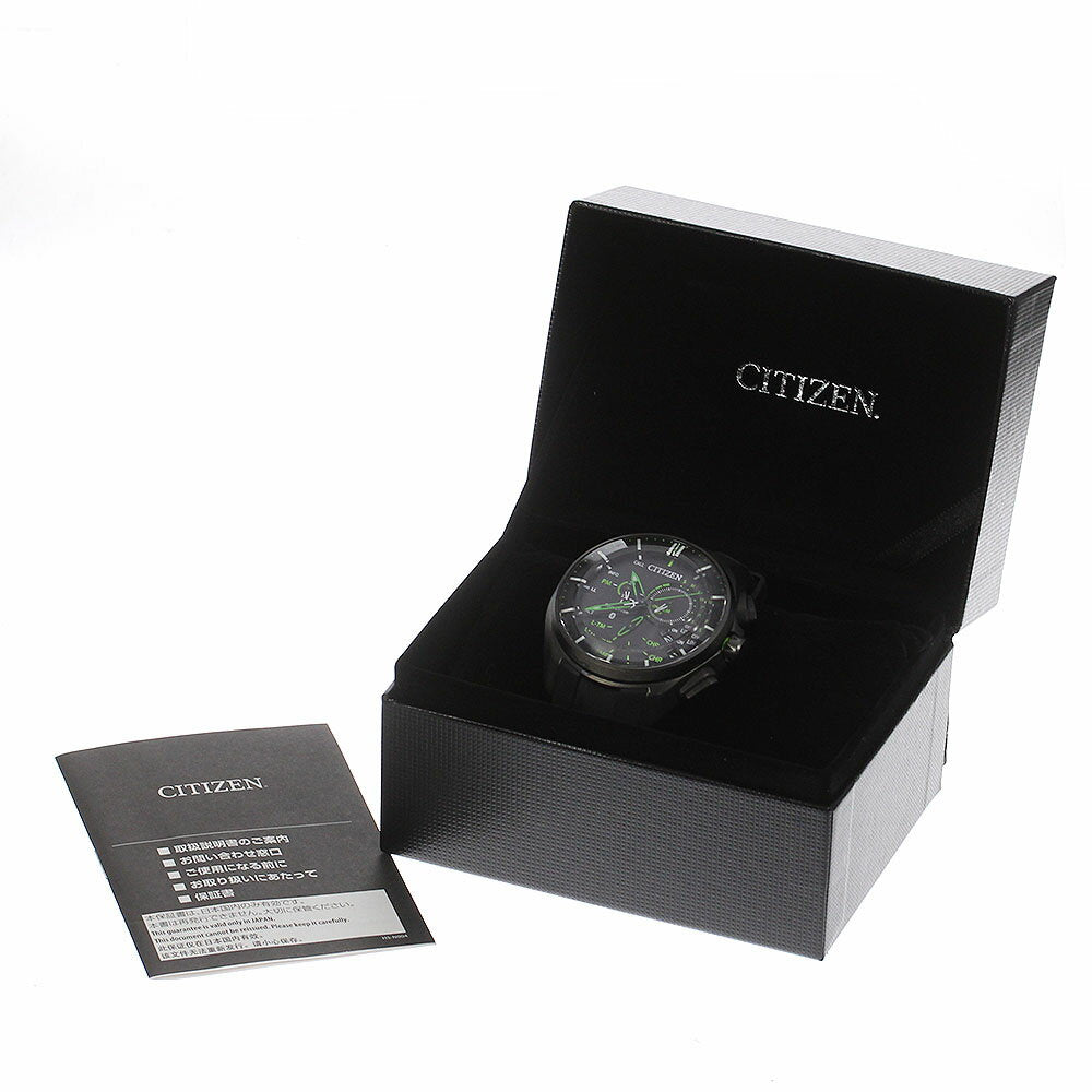 Citizen Watch Eco-Drive Bluetooth W770-S115001/BZ1045-05E Used in Japa –  The Japan Pride