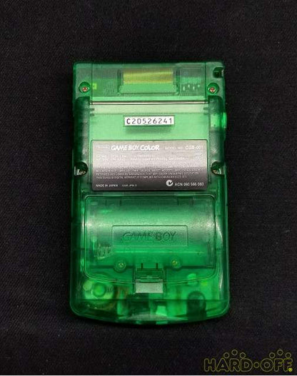 Nintendo Gameboy Color Toys“Я”Us Limited Color CGB-001 Used in Japan