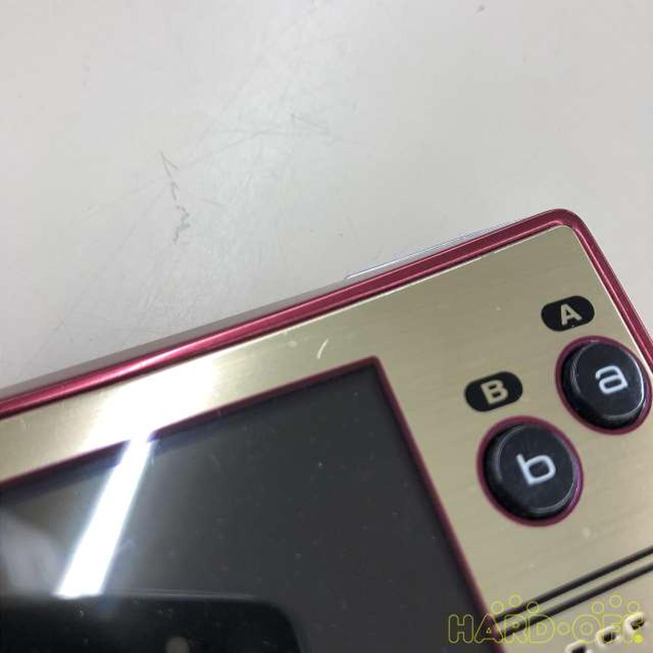 Nintendo Gameboy Micro OXY-001 Used in Japan