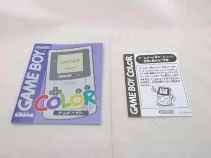 Nintendo Gameboy Color Clear CGB-001 Used in Japan