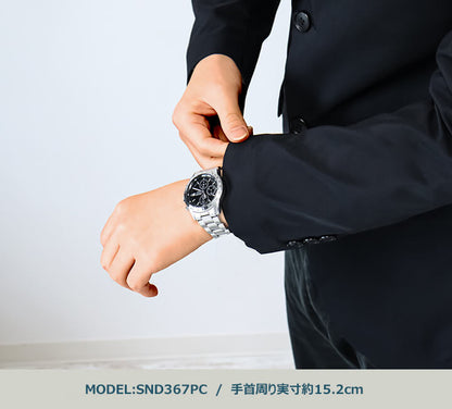 New Seiko Men's Watch SND367PC SND367P1 Genuine Overseas Model Chronograph Japan