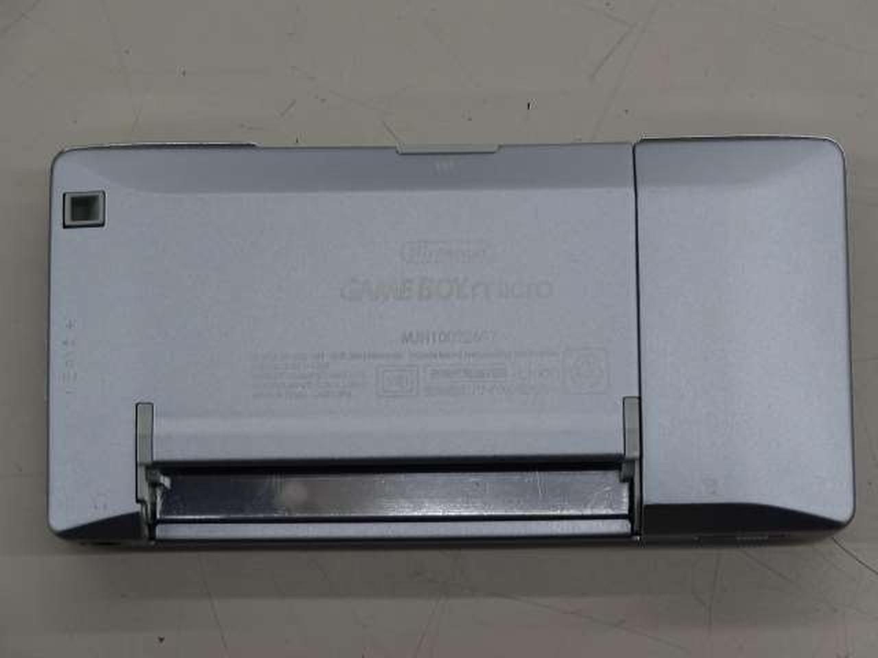 Nintendo Gameboy Micro Silver OXY-001 Used in Japan