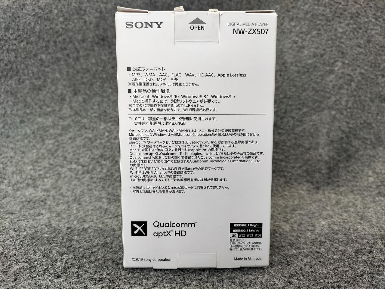 Sony Walkman NW-ZX507 Used in Japan