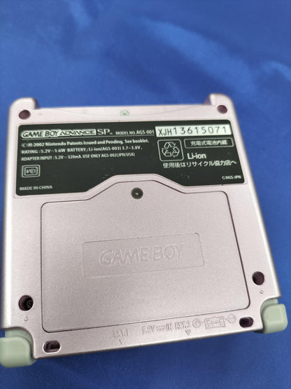 Nintendo Game Boy Advance Special AGS-001 Used in Japan