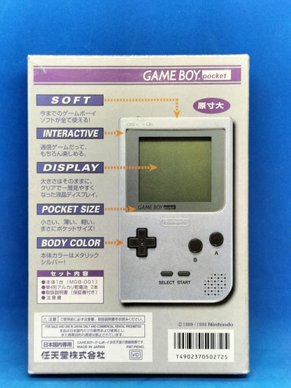 Nintendo Gameboy Pocket Silver MGB-001 Used in Japan