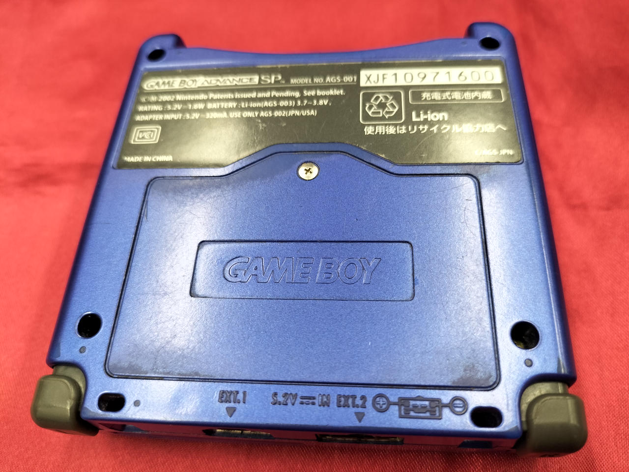 Nintendo Game Boy Advance Special Blue AGS-001 Used in Japan