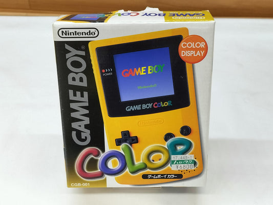 Nintendo Gameboy Color Yellow CGB-001 Used in Japan