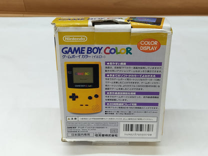 Nintendo Gameboy Color Yellow CGB-001 Used in Japan