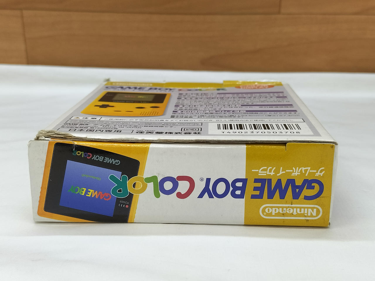 Nintendo Gameboy Color Yellow CGB-001 Used in Japan